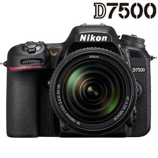 Nikon D7500 + 18-140mm +4x čistenie snímača +poukaz na fotokurz Nikon