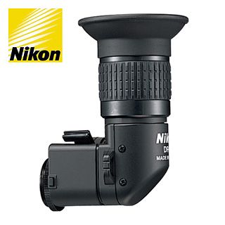 NIKON DR-5 uhlov hadik