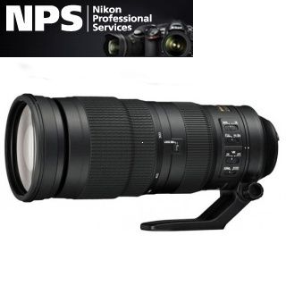 Nikon 200-500mm f/5,6E ED VR