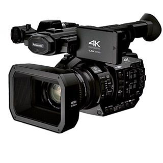 Panasonic AG-UX90 videokamera UHD