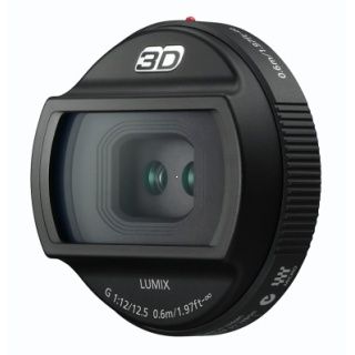 Panasonic LUMIX G 12,5mm f12 - 3D objektív H-FT012E