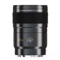 Leica APO-Macro-Summarit-S 2,5/120mm