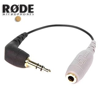 Rode SC3 redukcia TRRS na TRS (3.5mm jack)