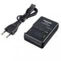 Panasonic VW-BC20E-K nabjaka