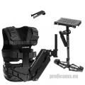 Glidecam Smooth Shooter HD2000 SET