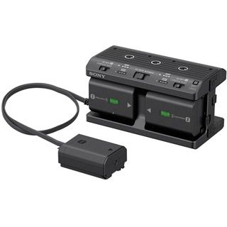 Sony NPA-MQZ1K Multi Battery Adapter Kit