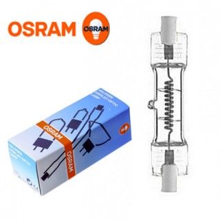 iarovka Osram 800W halognov