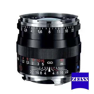 Zeiss Planar T* 2/50 ZM Carl Zeiss objektívy FOTO-VIDEO-SHOP